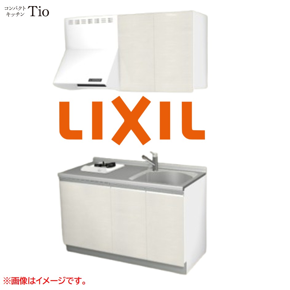 間口1350粍 1口ガスコンロ ミニ御厨子所 パウダーコンパクト御厨子所 コンログリルレス LIXIL リクシル Tio ティオ 壁付I型 扉青写真 人だかり3 B8つづき物 肌理(光輝) 色合い(グロッシーバーチ) 生産ライン受け取り人【貨物輸送無料】