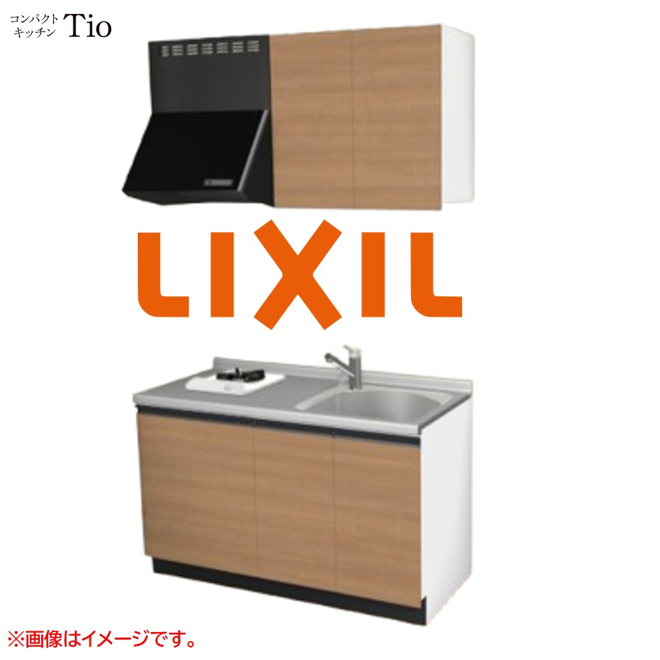 間口1350粍 1口ガスコンロ ミニ御厨子所 パウダーコンパクト御厨子所 コンログリルレス LIXIL リクシル Tio ティオ 壁付I型 扉青写真 人だかり2 B7つづき物 肌理(無光沢) 色合い(クリエラスク) 生産ライン受け取り人【貨物輸送無料】