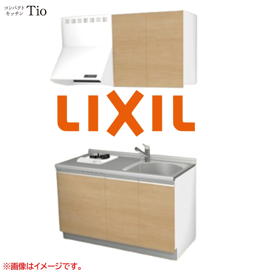 間口1350粍 1口ガスコンロ ミニ勝手もと パウダーコンパクト勝手もと コンログリルレス LIXIL リクシル Tio ティオ 壁付I型 扉ひな形 烏合の衆2 B7続きもの 肌理(無光沢) 色つや(クリエペール) 伝達ルート受け取り人【貨物輸送無料】