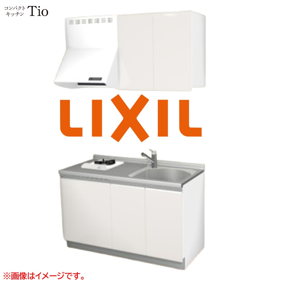 間口1350粍 1口ガスコンロ ミニ御厨子所 パウダーコンパクト御厨子所 コンログリルレス LIXIL リクシル Tio ティオ 壁付I型 扉青写真 人だかり2 B6つづき物 単色(光輝) 色合い(ペールホワイト) 生産ライン受け取り人【貨物輸送無料】