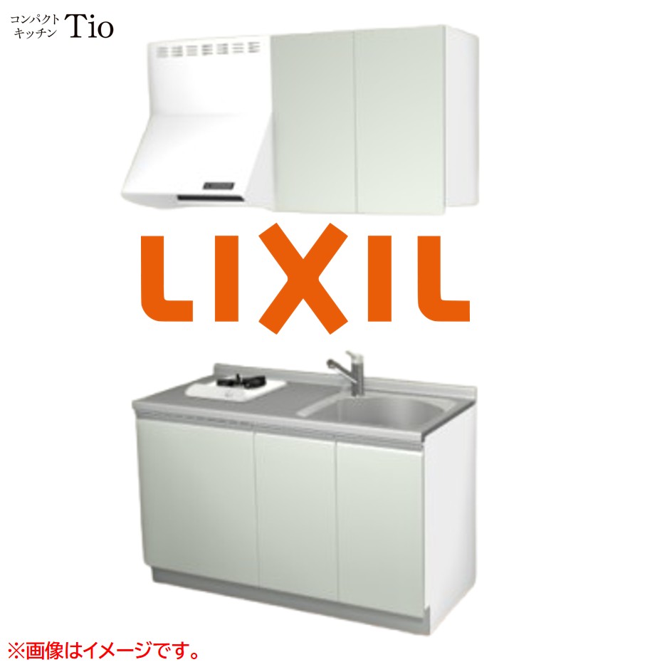 間口1350粍 1口ガスコンロ ミニ御厨子所 パウダーコンパクト御厨子所 コンログリルレス LIXIL リクシル Tio ティオ 壁付I型 扉青写真 人だかり1 B4つづき物 単色(無光沢) 色合い(ノールグリーン) 生産ライン受け取り人【貨物輸送無料】