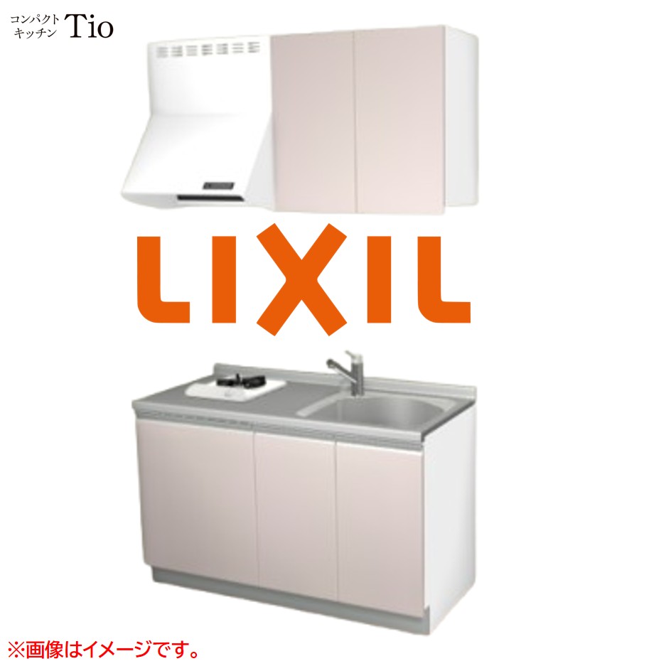 間口1350粍 1口ガスコンロ ミニ御厨子所 パウダーコンパクト御厨子所 コンログリルレス LIXIL リクシル Tio ティオ 壁付I型 扉青写真 人だかり1 B4つづき物 単色(無光沢) 色合い(ノールピンク) 生産ライン受け取り人【貨物輸送無料】