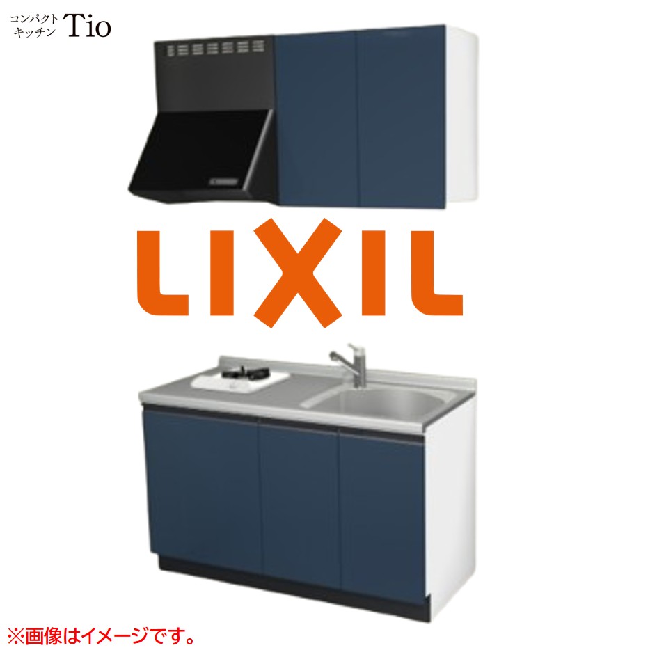 間口1350粍 1口ガスコンロ ミニ御厨子所 パウダーコンパクト御厨子所 コンログリルレス LIXIL リクシル Tio ティオ 壁付I型 扉青写真 人だかり1 B3つづき物 単色(光輝) 色合い(ディープブルー) 生産ライン受け取り人【貨物輸送無料】