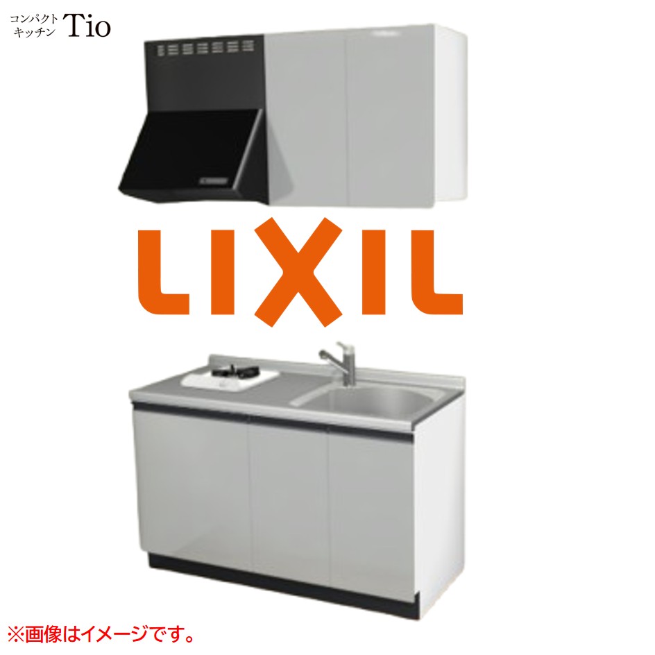 間口1350粍 1口ガスコンロ ミニ御厨子所 パウダーコンパクト御厨子所 コンログリルレス LIXIL リクシル Tio ティオ 壁付I型 扉青写真 人だかり1 B3つづき物 単色(光輝) 色合い(しろがね色薄墨色) 生産ライン受け取り人【貨物輸送無料】