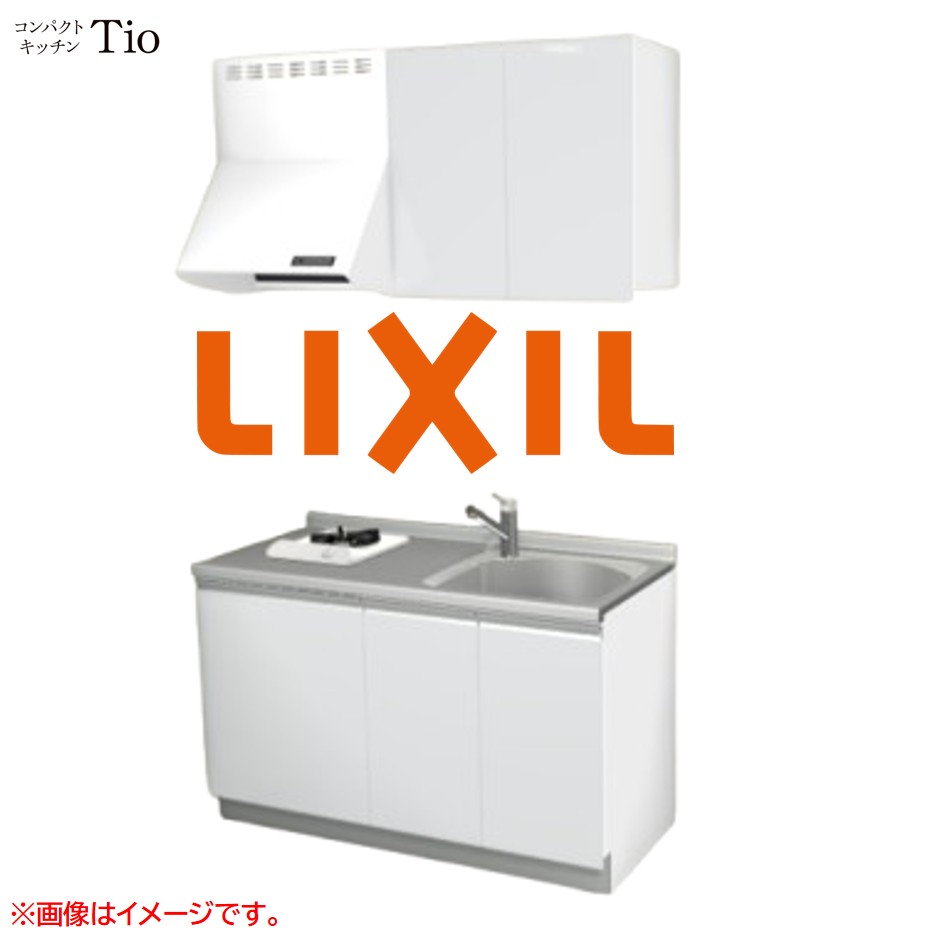 間口1350粍 1口ガスコンロ ミニ御厨子所 パウダーコンパクト御厨子所 コンログリルレス LIXIL リクシル Tio ティオ 壁付I型 扉青写真 人だかり1 B3つづき物 単色(光輝) 色合い(スムースホワイト) 生産ライン受け取り人【貨物輸送無料】