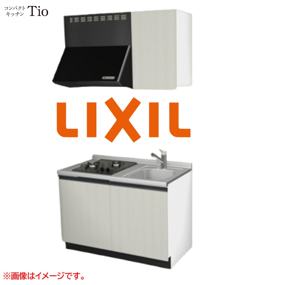 間口1200粍 2口ガスコンロ ミニ勝手もと パウダーコンパクト勝手もと コンログリルレス LIXIL リクシル Tio ティオ 壁付I型 扉ひな形 烏合の衆3 B9続きもの 肌理(エン主任者) 色つや(ホワイトグレイン) 伝達ルート受け取り人【貨物輸送無料】