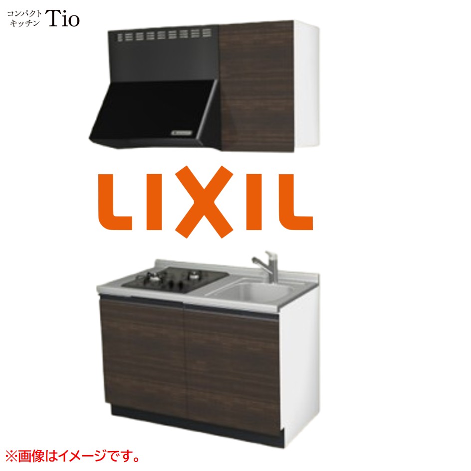 間口1200粍 2口ガスコンロ ミニ御厨子所 パウダーコンパクト御厨子所 コンログリルレス LIXIL リクシル Tio ティオ 壁付I型 扉青写真 人だかり3 B8つづき物 肌理(光輝) 色合い(グロッシーチーク) 生産ライン受け取り人【貨物輸送無料】