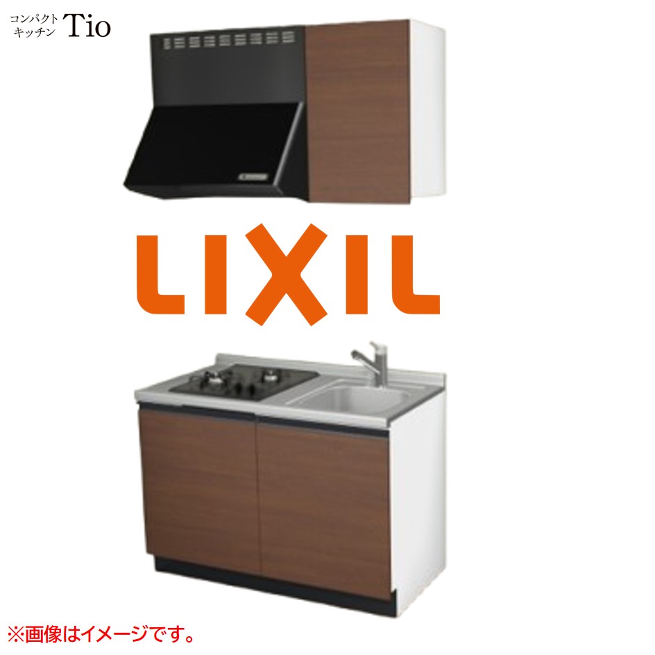 間口1200粍 2口ガスコンロ ミニ御厨子所 パウダーコンパクト御厨子所 コンログリルレス LIXIL リクシル Tio ティオ 壁付I型 扉青写真 人だかり2 B7つづき物 肌理(無光沢) 色合い(クリエモカ) 生産ライン受け取り人【貨物輸送無料】