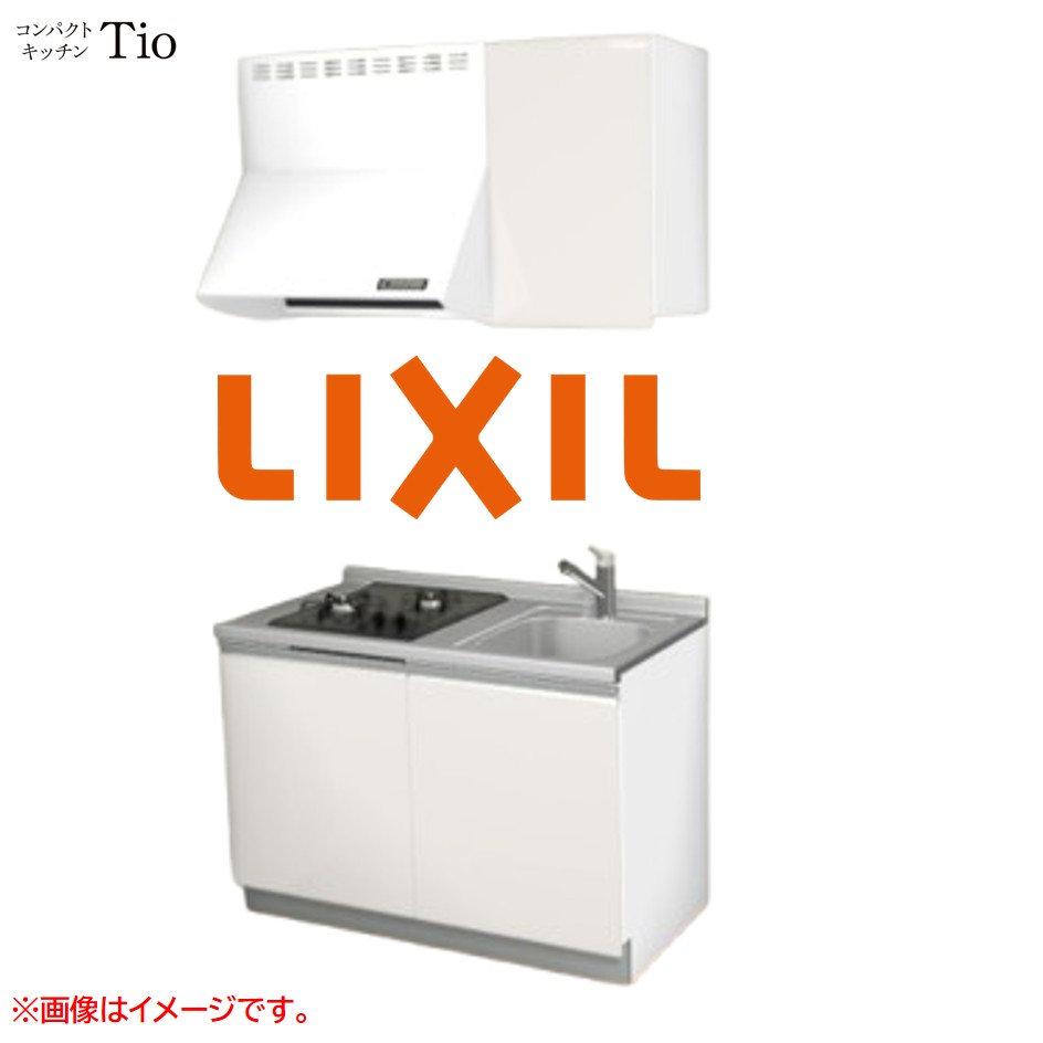 間口1200粍 2口ガスコンロ ミニ勝手もと パウダーコンパクト勝手もと コンログリルレス LIXIL リクシル Tio ティオ 壁付I型 扉ひな形 烏合の衆2 B6続きもの 単色(光輝) 色つや(ペールホワイト) 伝達ルート受け取り人【貨物輸送無料】