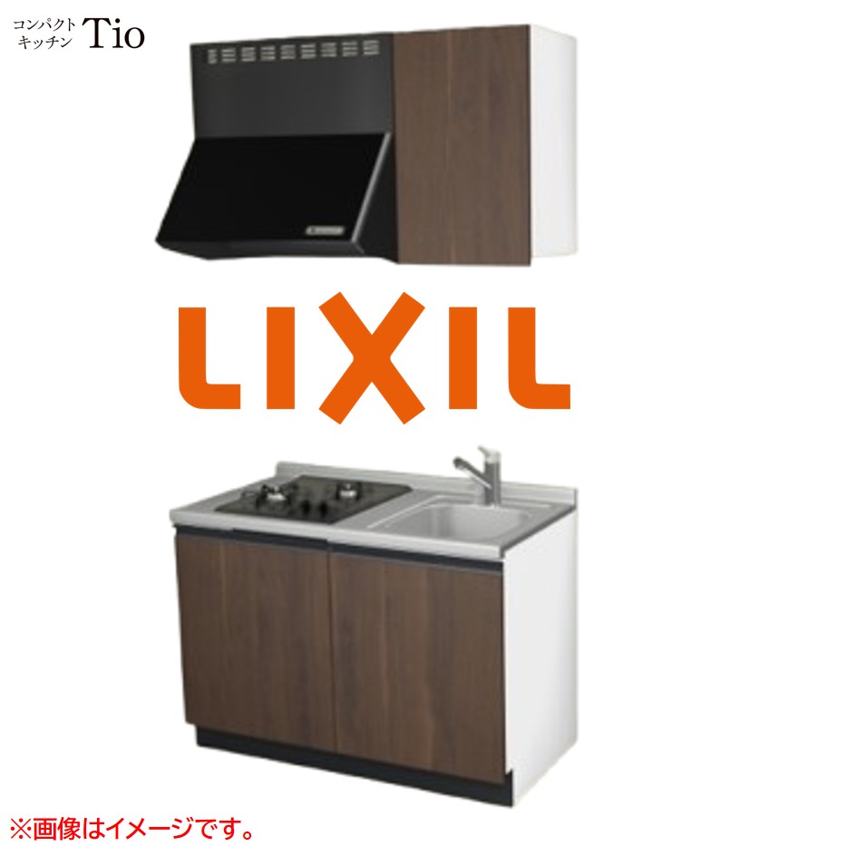 間口1200粍 2口ガスコンロ ミニ御厨子所 パウダーコンパクト御厨子所 コンログリルレス LIXIL リクシル Tio ティオ 壁付I型 扉青写真 人だかり1 B5つづき物 肌理(無光沢) 色合い(プレーンウォルナット) 生産ライン受け取り人【貨物輸送無料】