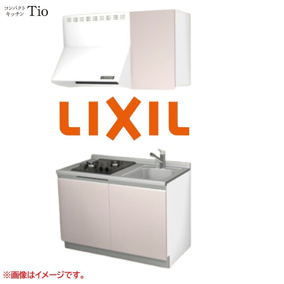 間口1200粍 2口ガスコンロ ミニ御厨子所 パウダーコンパクト御厨子所 コンログリルレス LIXIL リクシル Tio ティオ 壁付I型 扉青写真 人だかり1 B4つづき物 単色(無光沢) 色合い(ノールピンク) 生産ライン受け取り人【貨物輸送無料】