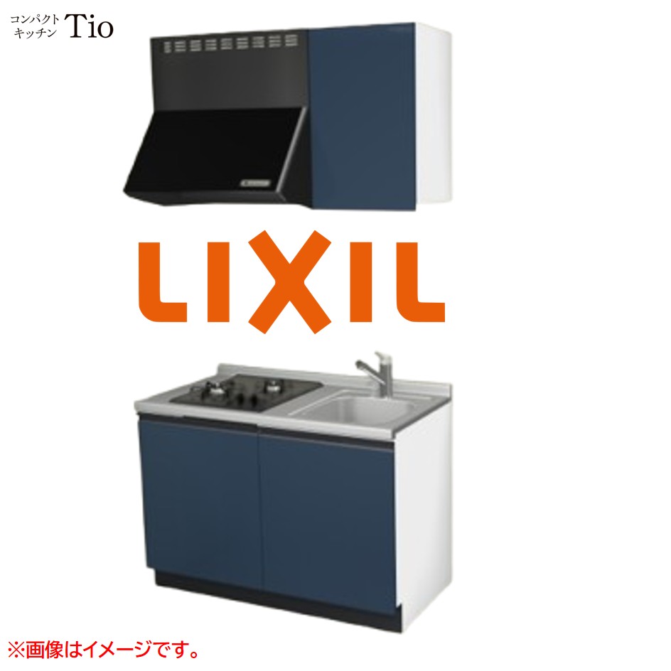 間口1200粍 2口ガスコンロ ミニ御厨子所 パウダーコンパクト御厨子所 コンログリルレス LIXIL リクシル Tio ティオ 壁付I型 扉青写真 人だかり1 B3つづき物 単色(光輝) 色合い(ディープブルー) 生産ライン受け取り人【貨物輸送無料】