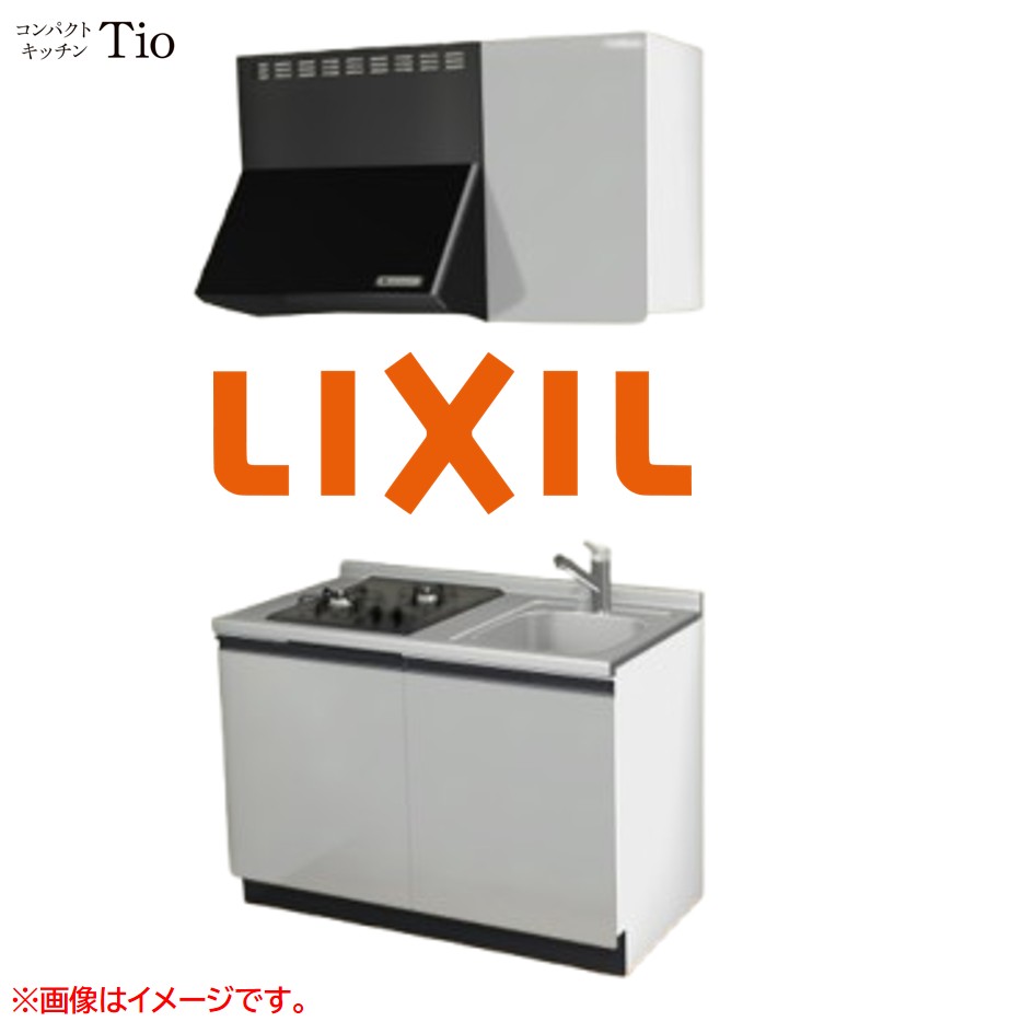 間口1200粍 2口ガスコンロ ミニ御厨子所 パウダーコンパクト御厨子所 コンログリルレス LIXIL リクシル Tio ティオ 壁付I型 扉青写真 人だかり1 B3つづき物 単色(光輝) 色合い(しろがね色薄墨色) 生産ライン受け取り人【貨物輸送無料】