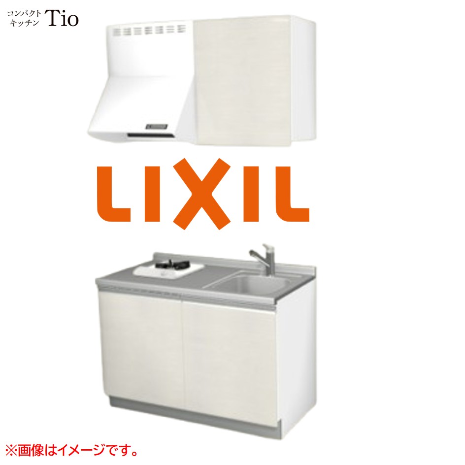 間口1200粍 1口ガスコンロ ミニ勝手もと パウダーコンパクト勝手もと コンログリルレス LIXIL リクシル Tio ティオ 壁付I型 扉ひな形 烏合の衆3 B8続きもの 肌理(光輝) 色つや(グロッシーバーチ) 伝達ルート受け取り人【貨物輸送無料】