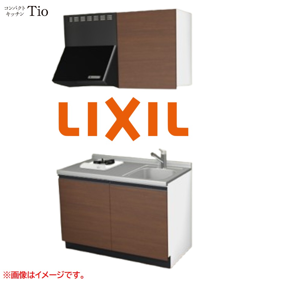 間口1200粍 1口ガスコンロ ミニ勝手もと パウダーコンパクト勝手もと コンログリルレス LIXIL リクシル Tio ティオ 壁付I型 扉ひな形 烏合の衆2 B7続きもの 肌理(無光沢) 色つや(クリエモカ) 伝達ルート受け取り人【貨物輸送無料】