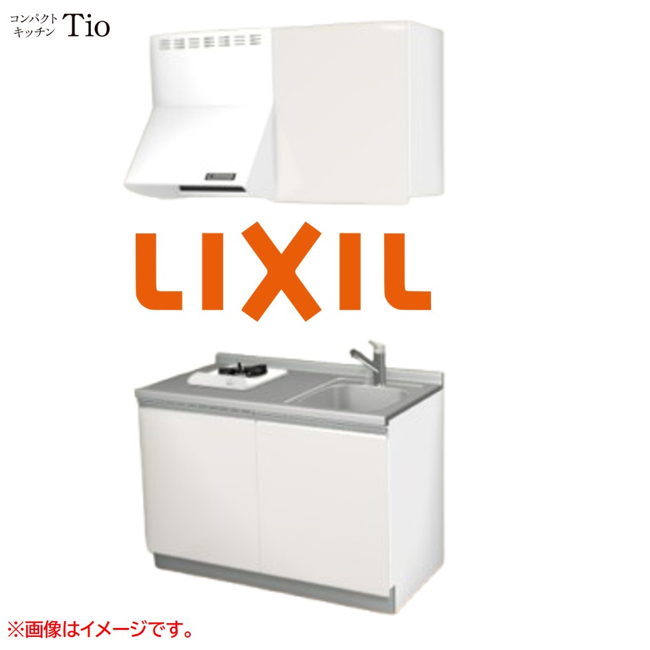 間口1200粍 1口ガスコンロ ミニ勝手もと パウダーコンパクト勝手もと コンログリルレス LIXIL リクシル Tio ティオ 壁付I型 扉ひな形 烏合の衆2 B6続きもの 単色(光輝) 色つや(ペールホワイト) 伝達ルート受け取り人【貨物輸送無料】