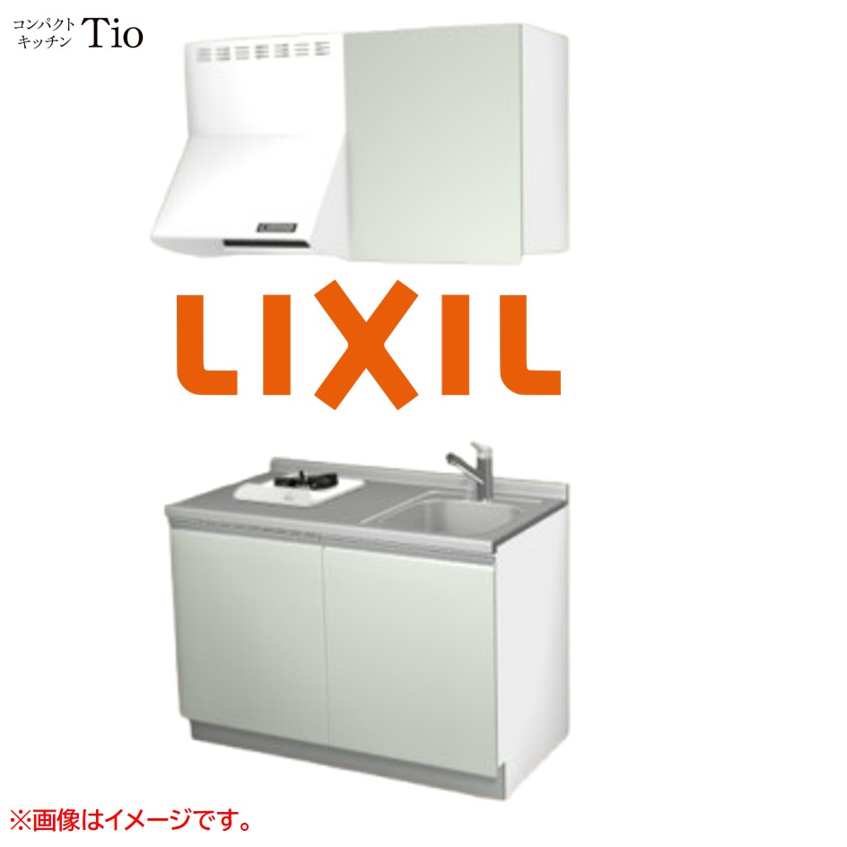 間口1200粍 1口ガスコンロ ミニ御厨子所 パウダーコンパクト御厨子所 コンログリルレス LIXIL リクシル Tio ティオ 壁付I型 扉青写真 人だかり1 B4つづき物 単色(無光沢) 色合い(ノールグリーン) 生産ライン受け取り人【貨物輸送無料】