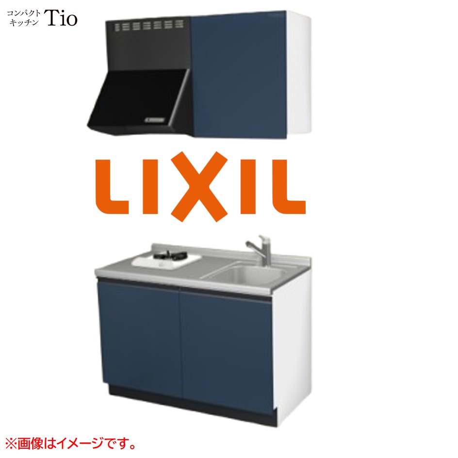 間口1200粍 1口ガスコンロ ミニ御厨子所 パウダーコンパクト御厨子所 コンログリルレス LIXIL リクシル Tio ティオ 壁付I型 扉青写真 人だかり1 B3つづき物 単色(光輝) 色合い(ディープブルー) 生産ライン受け取り人【貨物輸送無料】
