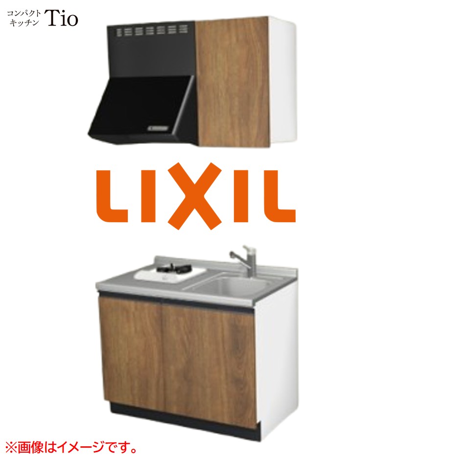 間口1050粍 1口ガスコンロ ミニ勝手もと パウダーコンパクト勝手もと コンログリルレス LIXIL リクシル Tio ティオ 壁付I型 扉ひな形 烏合の衆3 B9続きもの 肌理(エン主任者) 色つや(エイジドオーク) 伝達ルート受け取り人【貨物輸送無料】