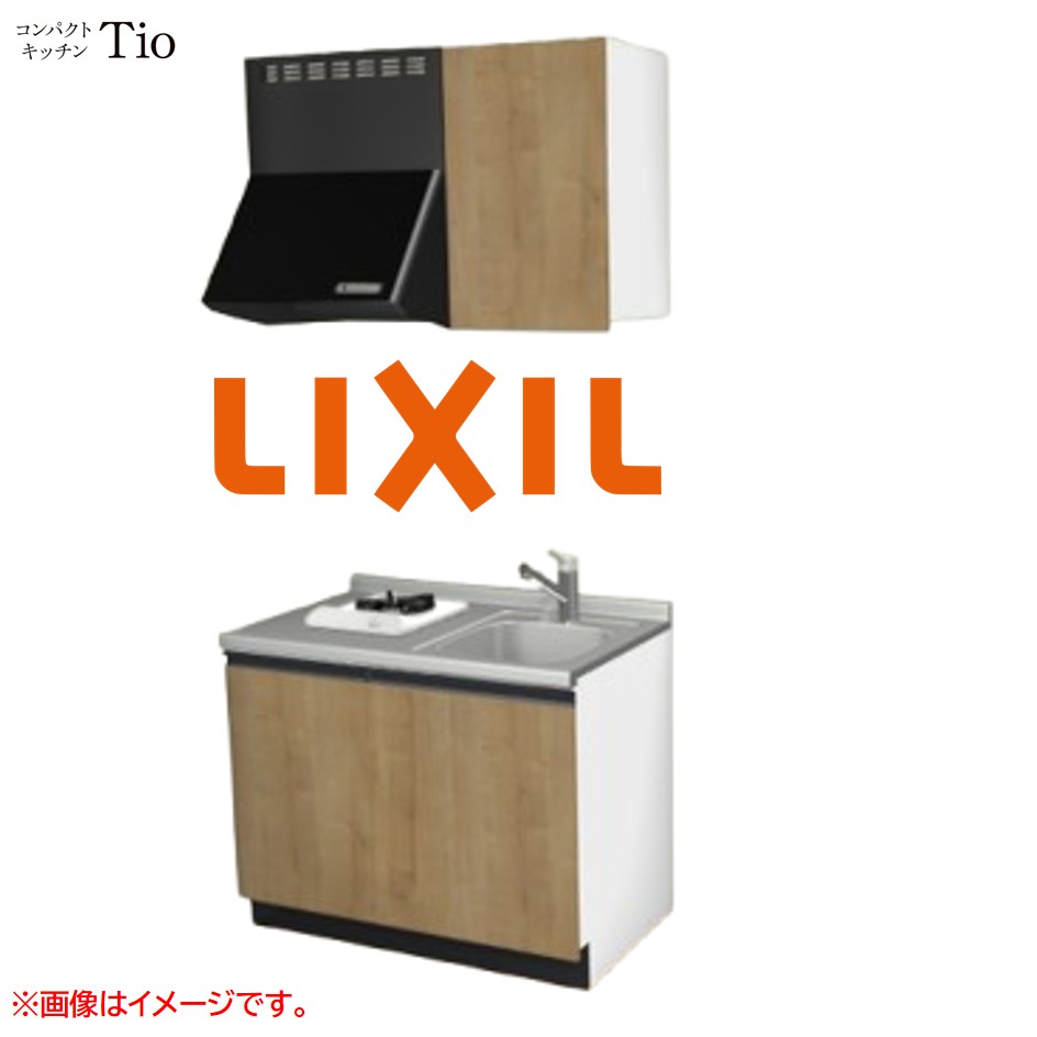 間口1050粍 1口ガスコンロ ミニ勝手もと パウダーコンパクト勝手もと コンログリルレス LIXIL リクシル Tio ティオ 壁付I型 扉ひな形 烏合の衆3 B9続きもの 肌理(エン主任者) 色つや(ライトグレイン) 伝達ルート受け取り人【貨物輸送無料】