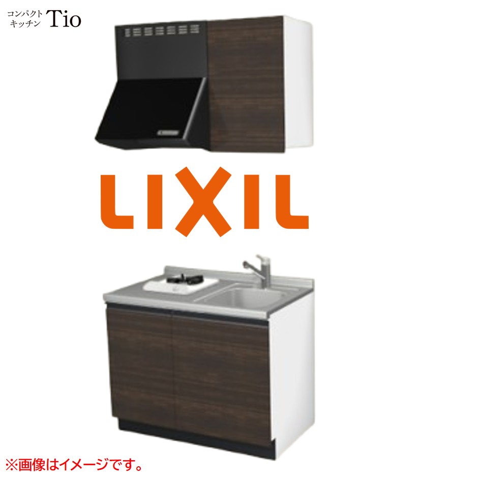 間口1050粍 1口ガスコンロ ミニ勝手もと パウダーコンパクト勝手もと コンログリルレス LIXIL リクシル Tio ティオ 壁付I型 扉ひな形 烏合の衆3 B8続きもの 肌理(光輝) 色つや(グロッシーチーク) 伝達ルート受け取り人【貨物輸送無料】