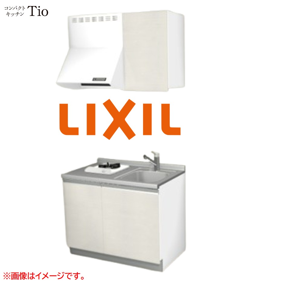 間口1050粍 1口ガスコンロ ミニ勝手もと パウダーコンパクト勝手もと コンログリルレス LIXIL リクシル Tio ティオ 壁付I型 扉ひな形 烏合の衆3 B8続きもの 肌理(光輝) 色つや(グロッシーバーチ) 伝達ルート受け取り人【貨物輸送無料】