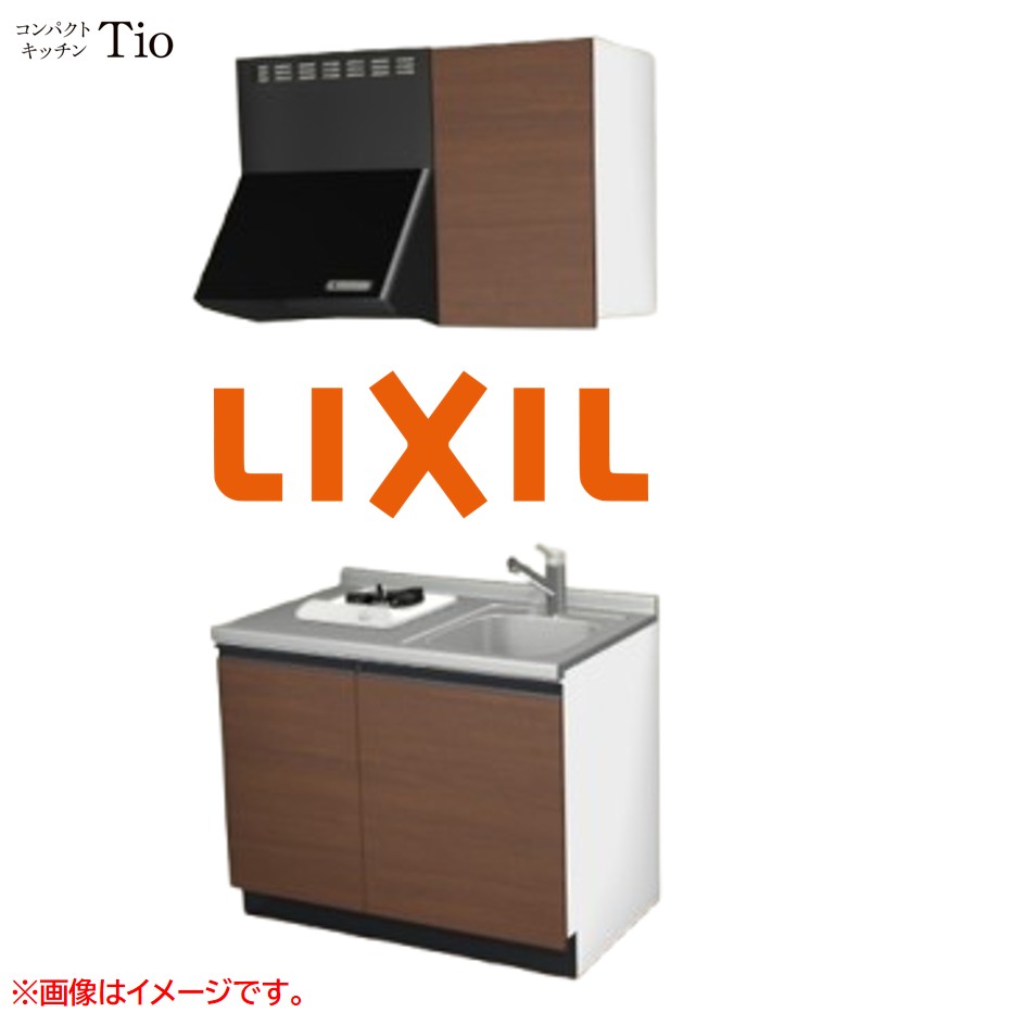 間口1050粍 1口ガスコンロ ミニ勝手もと パウダーコンパクト勝手もと コンログリルレス LIXIL リクシル Tio ティオ 壁付I型 扉目論む 人だかり2 B7つづき物 肌理(無光沢) 色合い(クリエモカ) 伝達ルート引き取り人【貨物輸送無料】