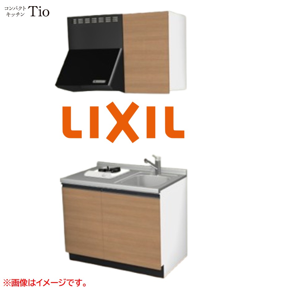 間口1050粍 1口ガスコンロ ミニ勝手もと パウダーコンパクト勝手もと コンログリルレス LIXIL リクシル Tio ティオ 壁付I型 扉ひな形 烏合の衆2 B7続きもの 肌理(無光沢) 色つや(クリエラスク) 伝達ルート受け取り人【貨物輸送無料】