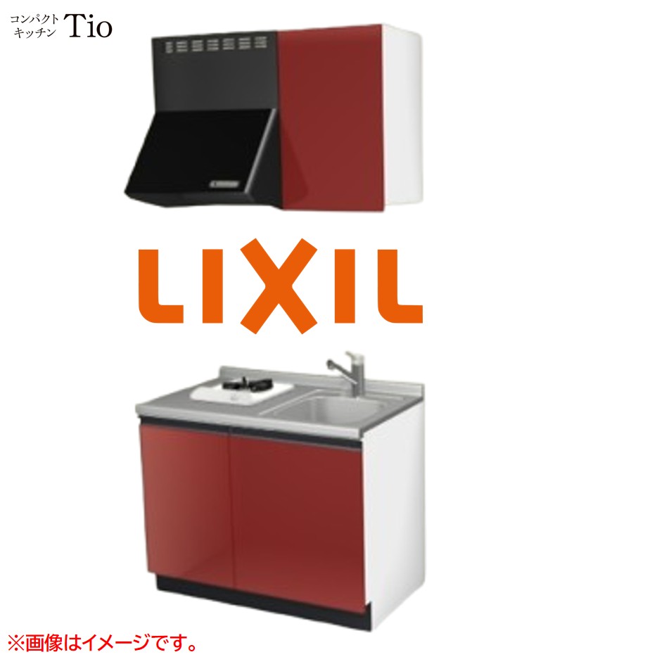 間口1050粍 1口ガスコンロ ミニ勝手もと パウダーコンパクト勝手もと コンログリルレス LIXIL リクシル Tio ティオ 壁付I型 扉ひな形 烏合の衆2 B6続きもの 単色(光輝) 色つや(ディープレッド) 伝達ルート受け取り人【貨物輸送無料】