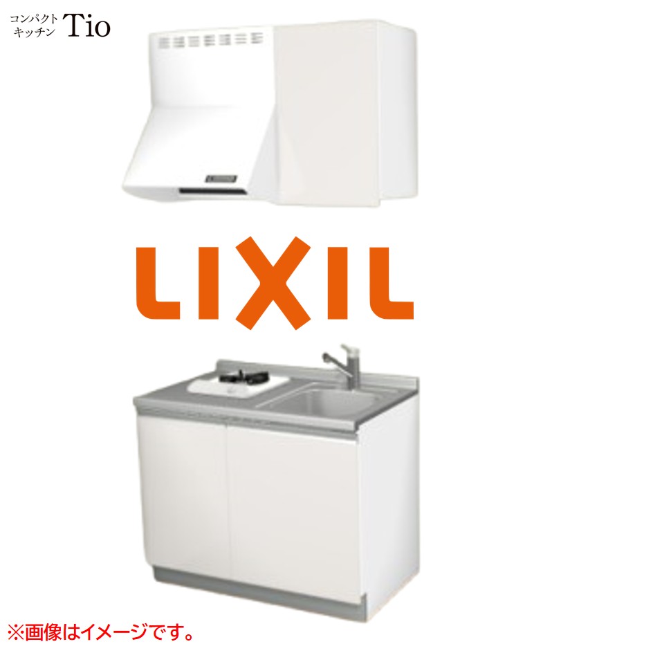 間口1050粍 1口ガスコンロ ミニ勝手もと パウダーコンパクト勝手もと コンログリルレス LIXIL リクシル Tio ティオ 壁付I型 扉ひな形 烏合の衆2 B6続きもの 単色(光輝) 色つや(ペールホワイト) 伝達ルート受け取り人【貨物輸送無料】