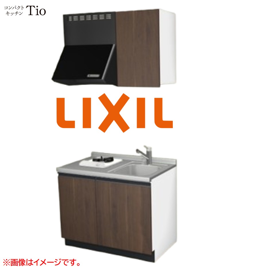 間口1050粍 1口ガスコンロ ミニ勝手もと パウダーコンパクト勝手もと コンログリルレス LIXIL リクシル Tio ティオ 壁付I型 扉ひな形 烏合の衆1 B5続きもの 肌理(無光沢) 色つや(プレーンウォルナット) 伝達ルート受け取り人【貨物輸送無料】