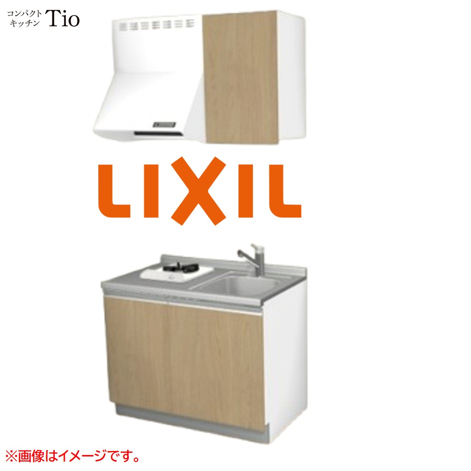 間口1050粍 1口ガスコンロ ミニ勝手もと パウダーコンパクト勝手もと コンログリルレス LIXIL リクシル Tio ティオ 壁付I型 扉ひな形 烏合の衆1 B5続きもの 肌理(無光沢) 色つや(プレーンオーク) 伝達ルート受け取り人【貨物輸送無料】