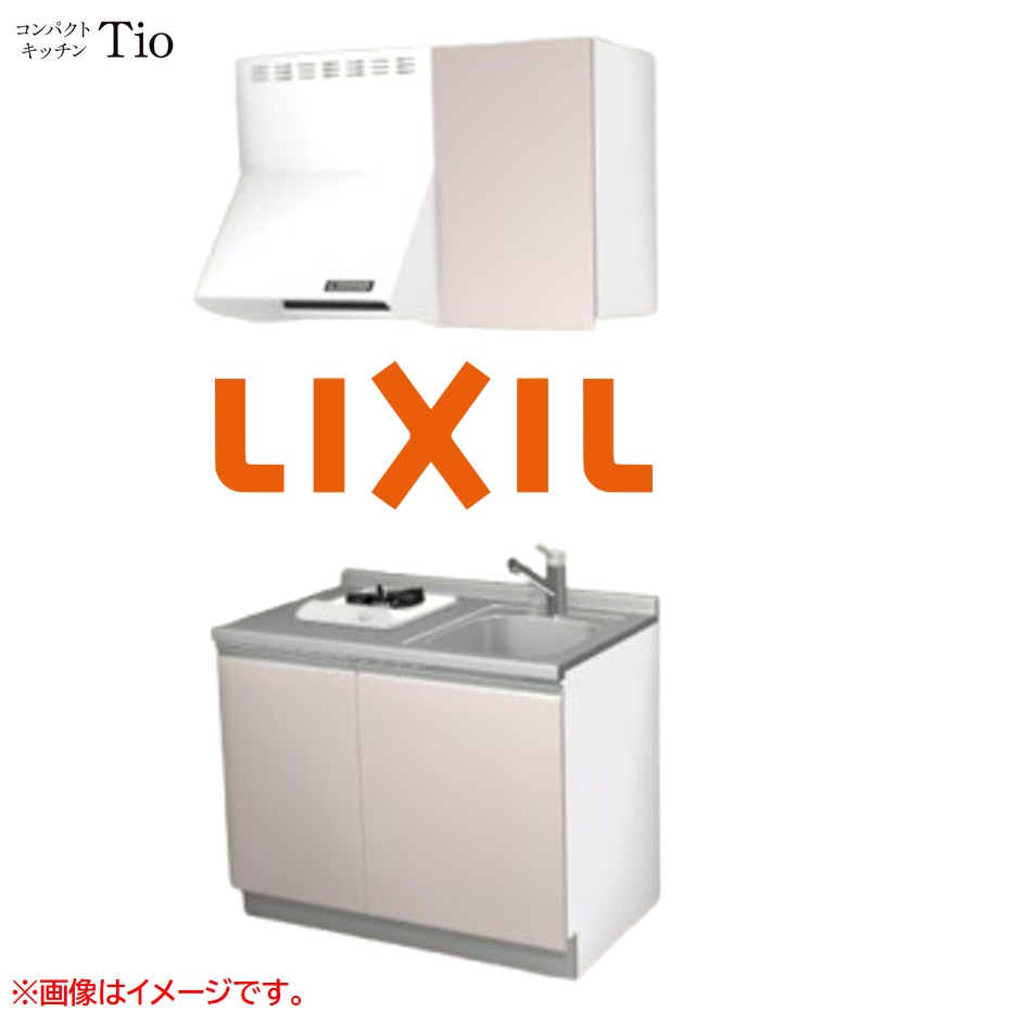 間口1050粍 1口ガスコンロ ミニ勝手もと パウダーコンパクト勝手もと コンログリルレス LIXIL リクシル Tio ティオ 壁付I型 扉ひな形 烏合の衆1 B4続きもの 単色(無光沢) 色つや(ノールピンク) 伝達ルート受け取り人【貨物輸送無料】