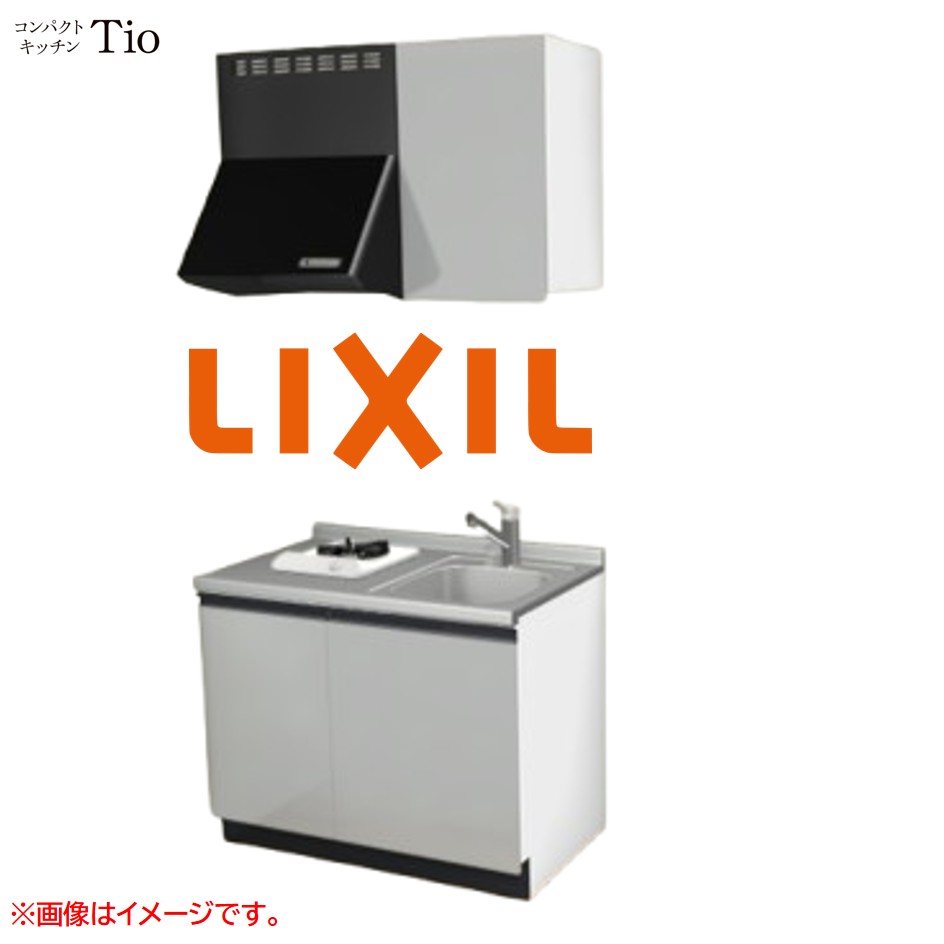 間口1050粍 1口ガスコンロ ミニ勝手もと パウダーコンパクト勝手もと コンログリルレス LIXIL リクシル Tio ティオ 壁付I型 扉ひな形 烏合の衆1 B3続きもの 単色(光輝) 色つや(しろがね色薄墨色) 伝達ルート受け取り人【貨物輸送無料】