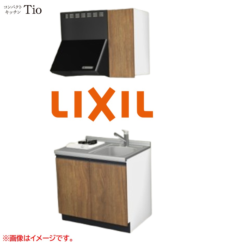 間口900粍 1口ガスコンロ ミニ勝手もと パウダーコンパクト勝手もと コンログリルレス LIXIL リクシル Tio ティオ 壁付I型 扉目論む 人だかり3 B9つづき物 肌理(エン雇い主) 色合い(エイジドオーク) 伝達ルート引き取り人【貨物輸送無料】