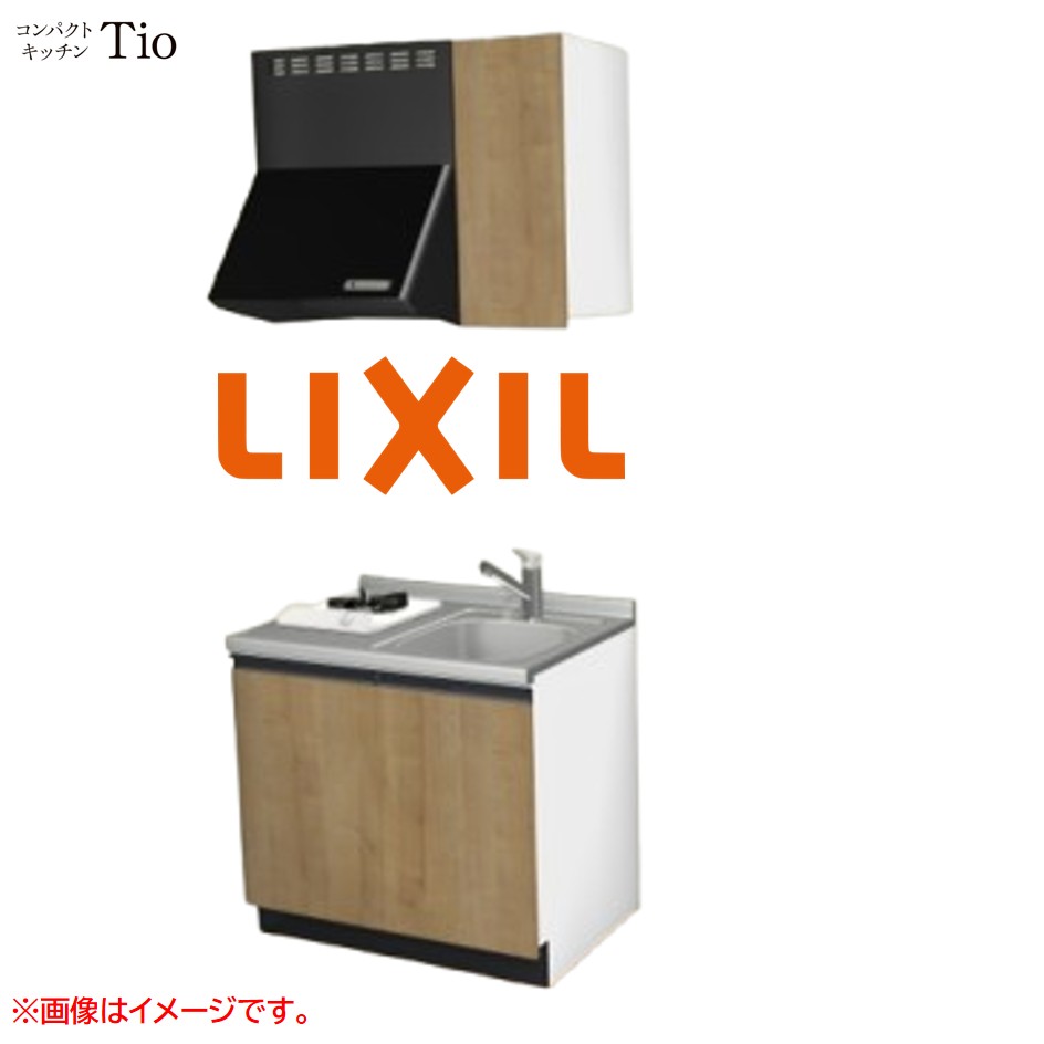 間口900粍 1口ガスコンロ ミニ勝手もと パウダーコンパクト勝手もと コンログリルレス LIXIL リクシル Tio ティオ 壁付I型 扉目論む 人だかり3 B9つづき物 肌理(エン雇い主) 色合い(ライトグレイン) 伝達ルート引き取り人【貨物輸送無料】