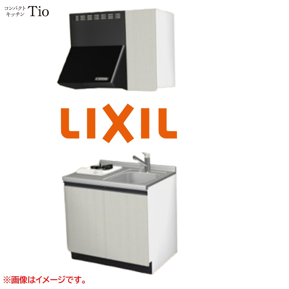 間口900粍 1口ガスコンロ ミニ勝手もと パウダーコンパクト勝手もと コンログリルレス LIXIL リクシル Tio ティオ 壁付I型 扉目論む 人だかり3 B9つづき物 肌理(エン雇い主) 色合い(ホワイトグレイン) 伝達ルート引き取り人【貨物輸送無料】