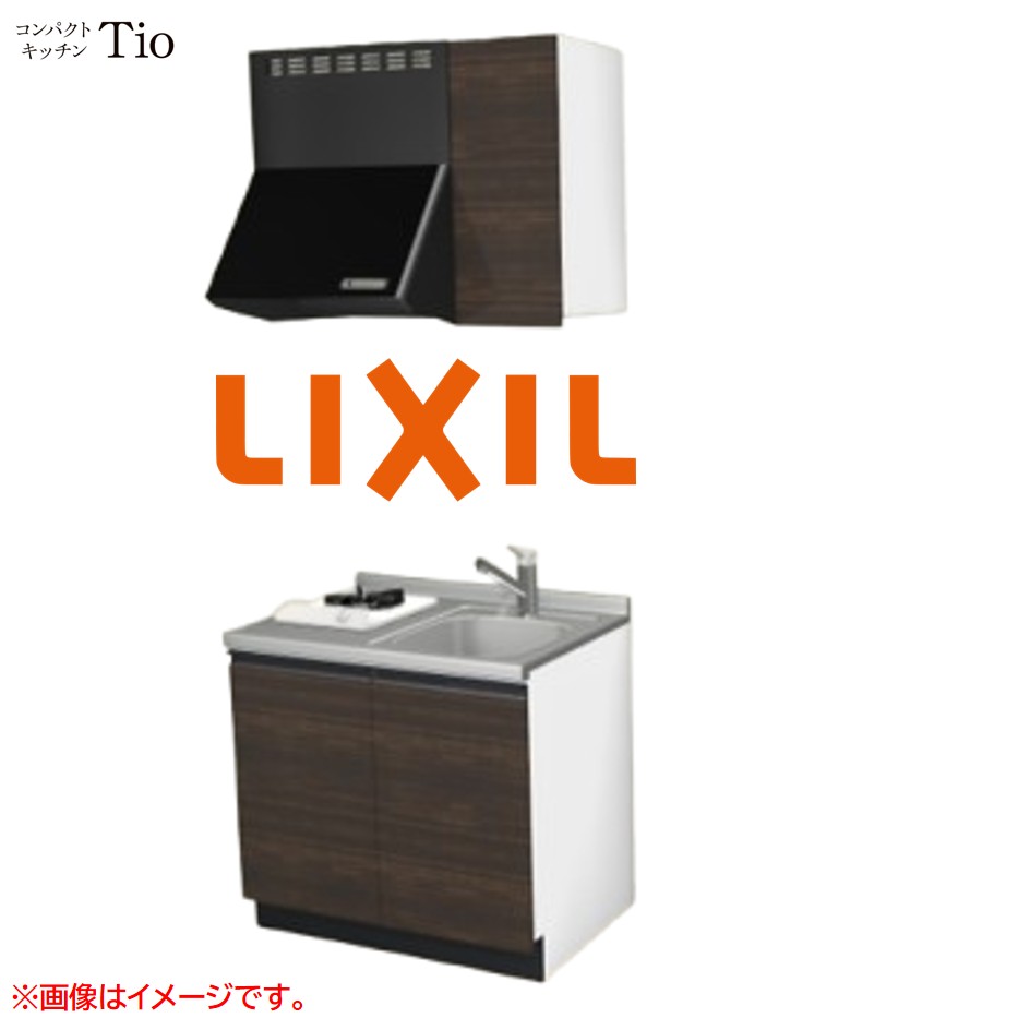 間口900粍 1口ガスコンロ ミニ勝手もと パウダーコンパクト勝手もと コンログリルレス LIXIL リクシル Tio ティオ 壁付I型 扉目論む 人だかり3 B8つづき物 肌理(光輝) 色合い(グロッシーチーク) 伝達ルート引き取り人【貨物輸送無料】