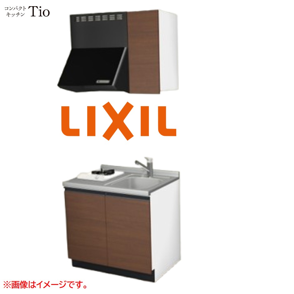 間口900粍 1口ガスコンロ ミニ勝手もと パウダーコンパクト勝手もと コンログリルレス LIXIL リクシル Tio ティオ 壁付I型 扉目論む 人だかり2 B7つづき物 肌理(無光沢) 色合い(クリエモカ) 伝達ルート引き取り人【貨物輸送無料】