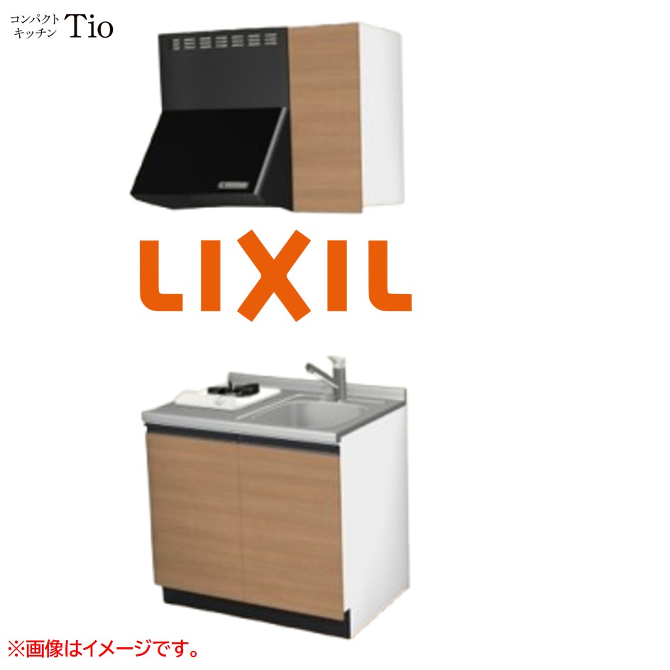 間口900粍 1口ガスコンロ ミニ勝手もと パウダーコンパクト勝手もと コンログリルレス LIXIL リクシル Tio ティオ 壁付I型 扉ひな形 烏合の衆2 B7続きもの 肌理(無光沢) 色つや(クリエラスク) 伝達ルート受け取り人【貨物輸送無料】