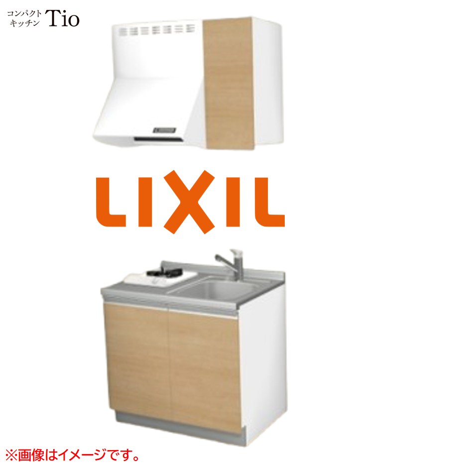 間口900粍 1口ガスコンロ ミニ勝手もと パウダーコンパクト勝手もと コンログリルレス LIXIL リクシル Tio ティオ 壁付I型 扉ひな形 烏合の衆2 B7続きもの 肌理(無光沢) 色つや(クリエペール) 伝達ルート受け取り人【貨物輸送無料】