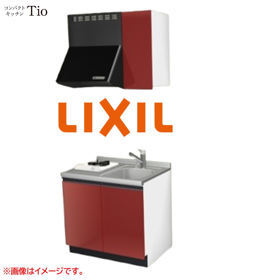 間口900粍 1口ガスコンロ ミニ勝手もと パウダーコンパクト勝手もと コンログリルレス LIXIL リクシル Tio ティオ 壁付I型 扉ひな形 烏合の衆2 B6続きもの 単色(光輝) 色つや(ディープレッド) 伝達ルート受け取り人【貨物輸送無料】