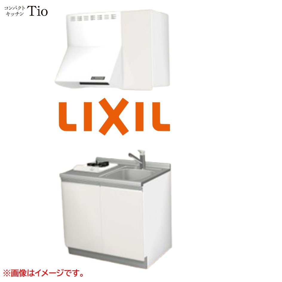 間口900粍 1口ガスコンロ ミニ勝手もと パウダーコンパクト勝手もと コンログリルレス LIXIL リクシル Tio ティオ 壁付I型 扉ひな形 烏合の衆2 B6続きもの 単色(光輝) 色つや(ペールホワイト) 伝達ルート受け取り人【貨物輸送無料】