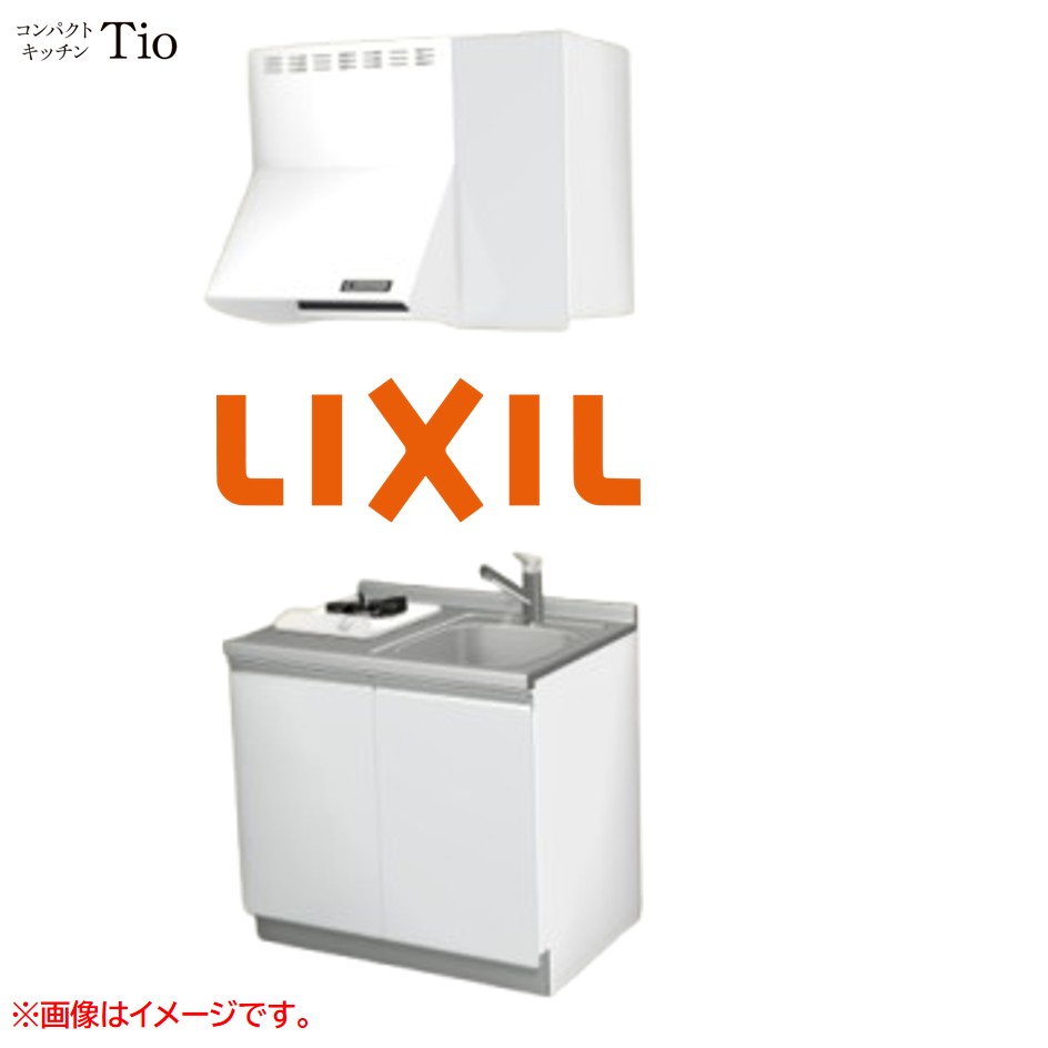 間口900粍 1口ガスコンロ ミニ勝手もと パウダーコンパクト勝手もと コンログリルレス LIXIL リクシル Tio ティオ 壁付I型 扉ひな形 烏合の衆1 B3続きもの 単色(光輝) 色つや(スムースホワイト) 伝達ルート受け取り人【貨物輸送無料】