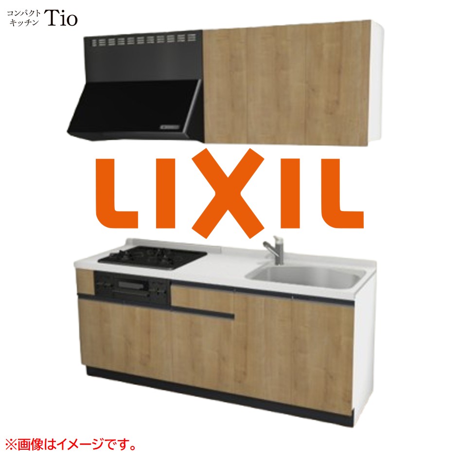 人造大理石トップ 間口1950mm 3口ガスコンロ ミニキッチン コンパクトキッチン コンログリル付 LIXIL リクシル Tio ティオ 壁付I型 W1950 扉デザイン グループ3 B9シリーズ 木目(エンボス) カラー(ライトグレイン) ライン取手【送料無料】｜J-HOUSEジャパン