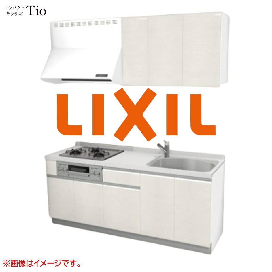 人造大理石トップ 間口1950mm 3口ガスコンロ ミニキッチン コンパクトキッチン コンログリル付 LIXIL リクシル Tio ティオ 壁付I型 W1950 扉デザイン グループ3 B8シリーズ 木目(光沢) カラー(グロッシーバーチ) ライン取手【送料無料】｜J-HOUSEジャパン
