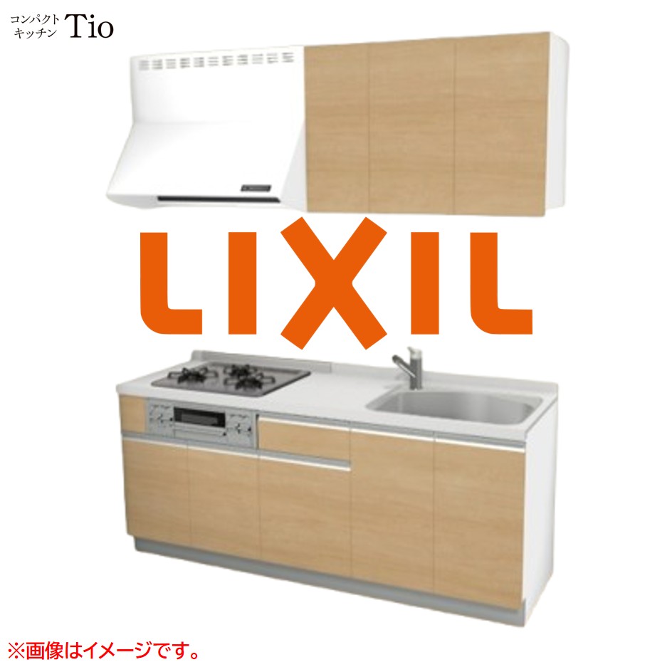 人造大理石トップ 間口1950mm 3口ガスコンロ ミニキッチン コンパクトキッチン コンログリル付 LIXIL リクシル Tio ティオ 壁付I型 W1950 扉デザイン グループ2 B7シリーズ 木目(つや消し) カラー(クリエペール) ライン取手【送料無料】｜J-HOUSEジャパン 87,118円