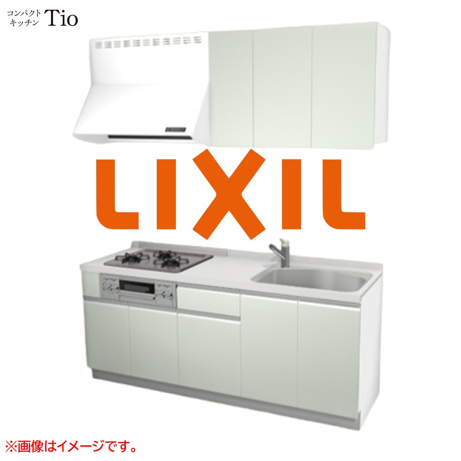 人造大理石トップ 間口1950mm 3口ガスコンロ ミニキッチン コンパクトキッチン コンログリル付 LIXIL リクシル Tio ティオ 壁付I型 W1950 扉デザイン グループ1 B4シリーズ 単色(つや消し) カラー(ノールグリーン) ライン取手【送料無料】|J-HOUSEジャパン