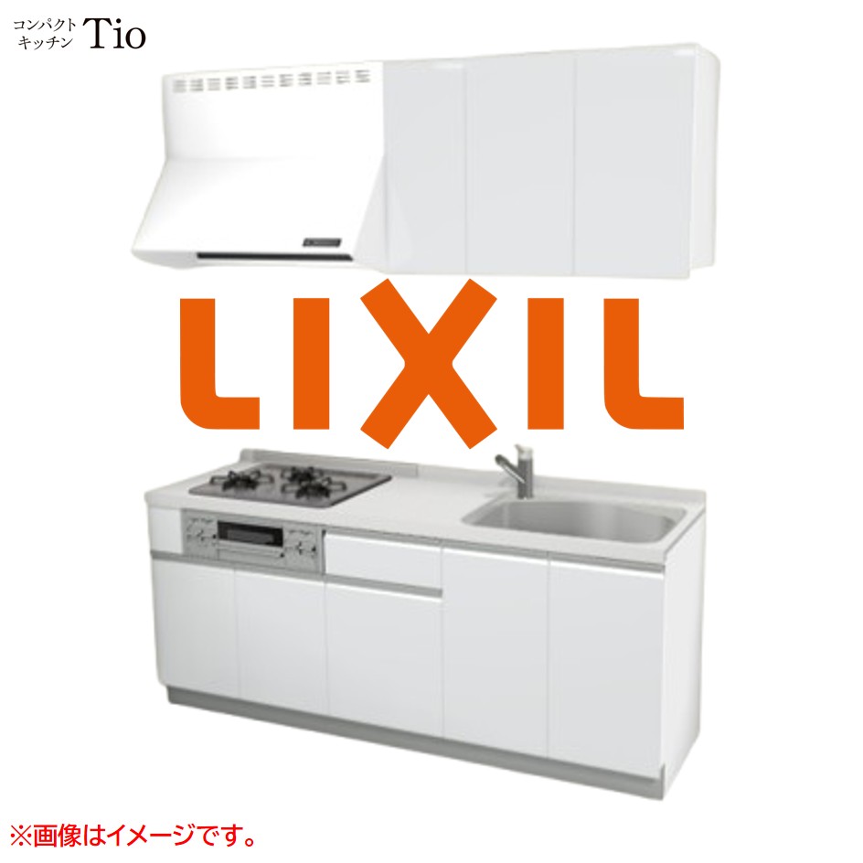 人造大理石トップ 間口1950mm 3口ガスコンロ ミニキッチン コンパクトキッチン コンログリル付 LIXIL リクシル Tio ティオ 壁付I型 W1950 扉デザイン グループ1 B3シリーズ 単色(光沢) カラー(スムースホワイト) ライン取手【送料無料】|J-HOUSEジャパン