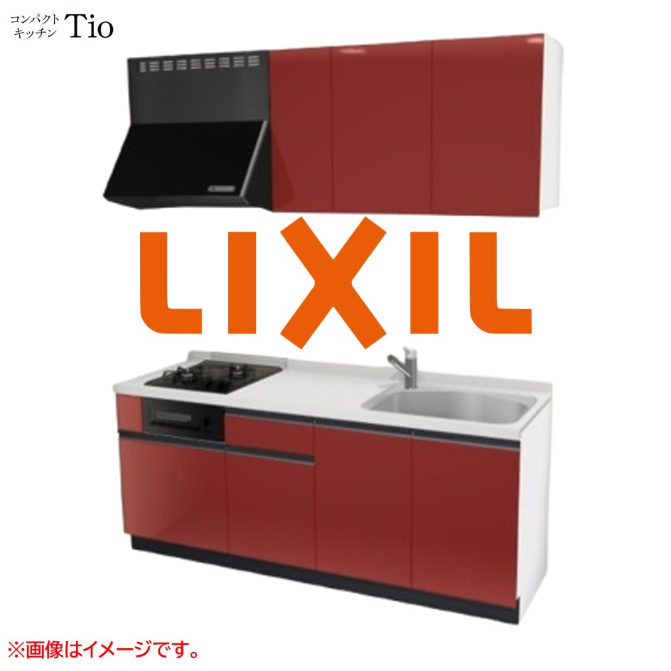 人造大理石トップ 間口1950mm 2口ガスコンロ ミニキッチン コンパクトキッチン コンログリル付 LIXIL リクシル Tio ティオ 壁付I型 W1950 扉デザイン グループ2 B6シリーズ 単色(光沢) カラー(ディープレッド) ライン取手【送料無料】|J-HOUSEジャパン